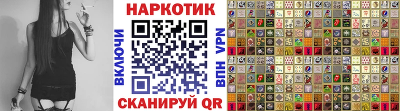 Хочу наркоту Александров Бошки Шишки Меф АМФ МЕГА tor КОКАИН ГАШИШ