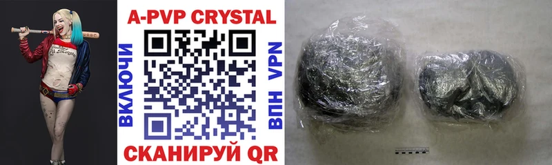 Alpha PVP Crystall магазин Александров