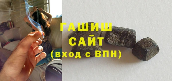кокаин перу Абинск