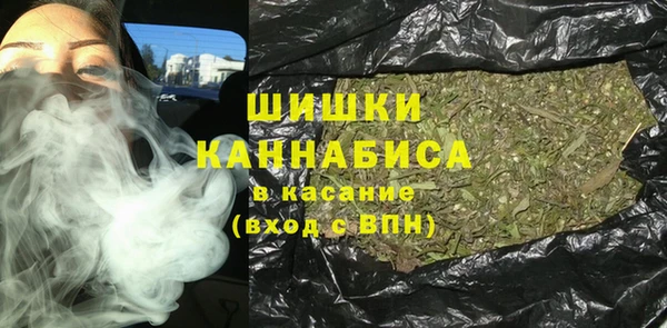 jwh Абаза