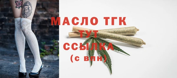 jwh Абаза