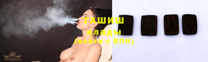 кокаин перу Абинск