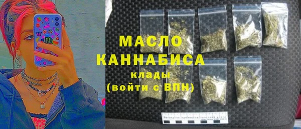 jwh Абаза