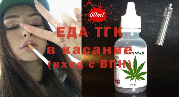 jwh Абаза