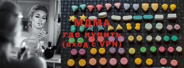 jwh Абаза