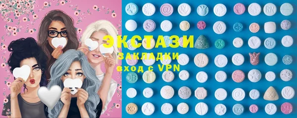 круглые Кодинск