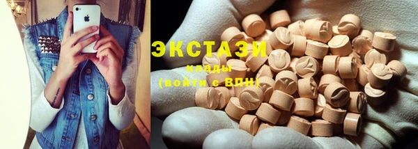 кокаин перу Абинск