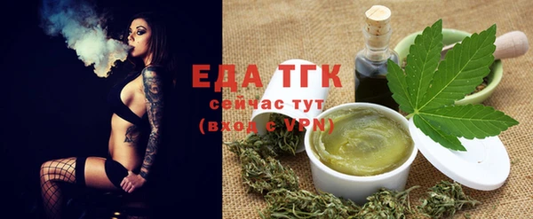 jwh Абаза