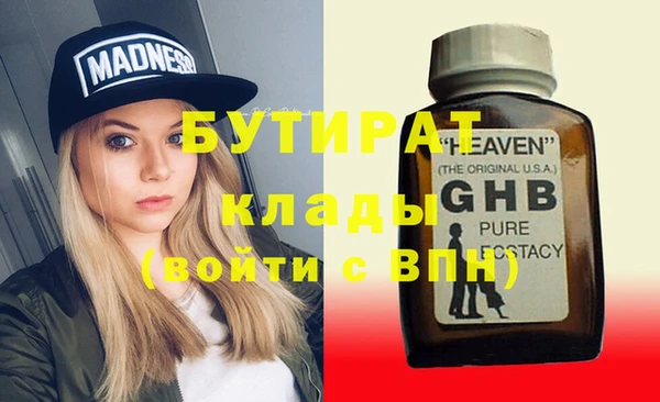 кокаин Козловка
