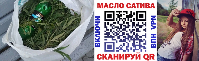 Дистиллят ТГК вейп с тгк  Александров 