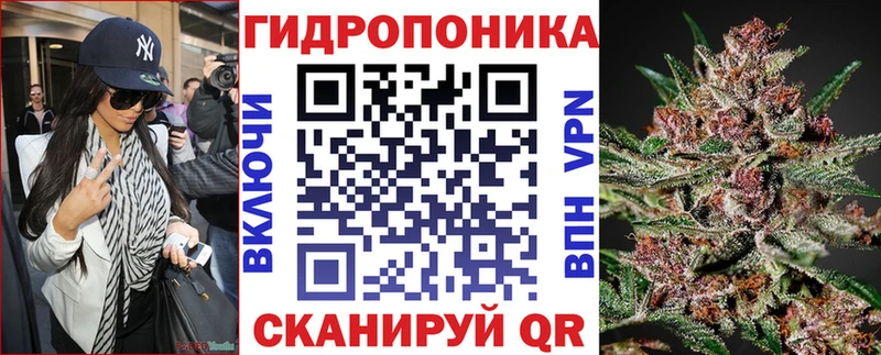 Бошки марихуана Bruce Banner Александров